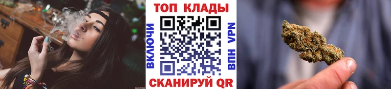 Виды наркотиков купить Трёхгорный КОКАИН  Метамфетамин  ГАШ  Меф мяу мяу  СОЛЬ 