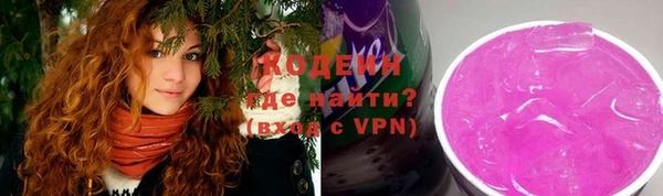 кокаин VHQ Ростов