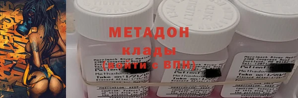 a pvp Рославль