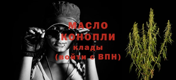 стафф Белоозёрский