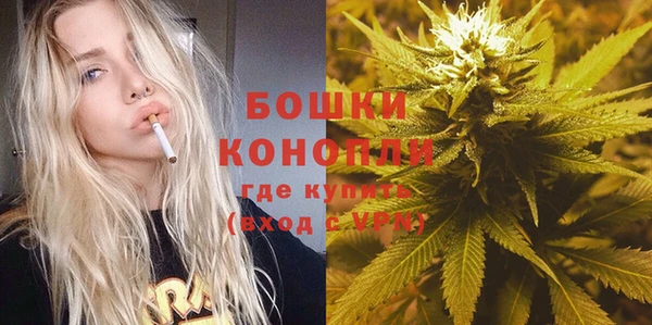 ALPHA-PVP Богданович