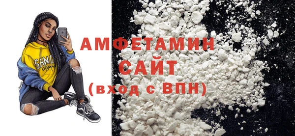 эйфоретик Богородицк