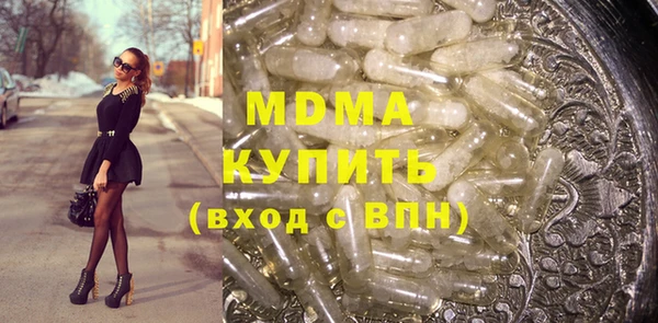 a pvp Рославль