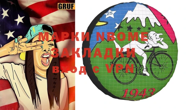 МДПВ Елабуга