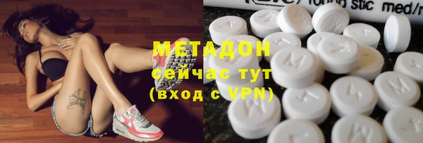 ALPHA-PVP Богданович