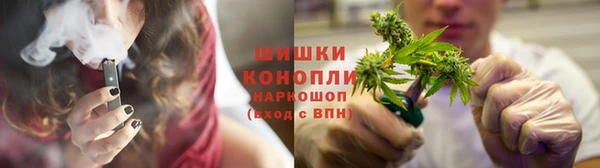 эйфоретик Богородицк