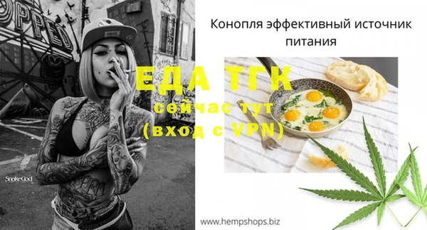 кокаин VHQ Ростов