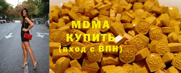 a pvp Рославль