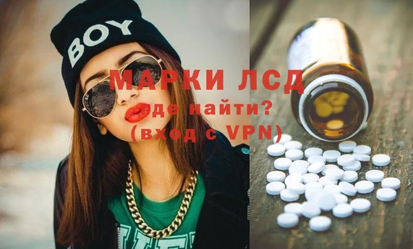 кокаин VHQ Ельня