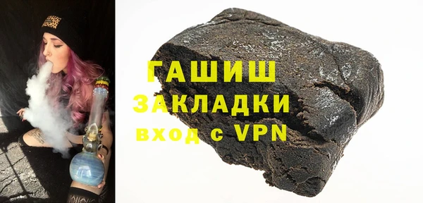 эйфоретик Богородицк