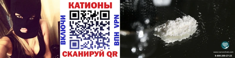 МЯУ-МЯУ мяу мяу  Трёхгорный 